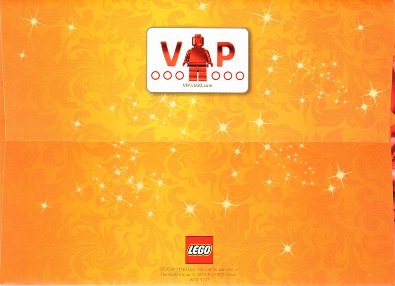 Illustration for article titled Deals: Invite only Lego VIP event details